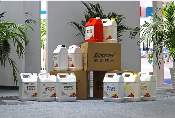 新質生產力之道：道氏技術集團的「發(fā)展」與「改革」