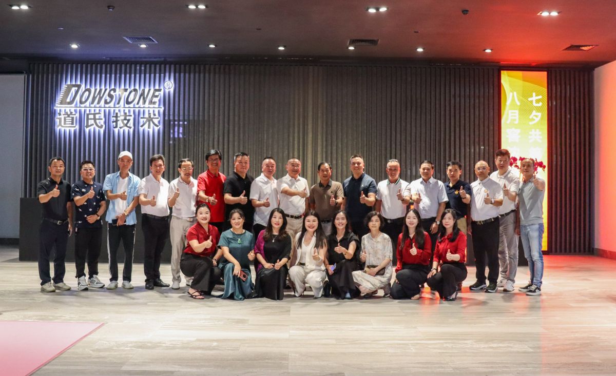 強強聯(lián)合，共謀新篇！新明珠集團董事長葉德林蒞臨道氏技術總部，共商合作新未來